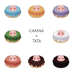 CAATAA National Donut Day Stickers
